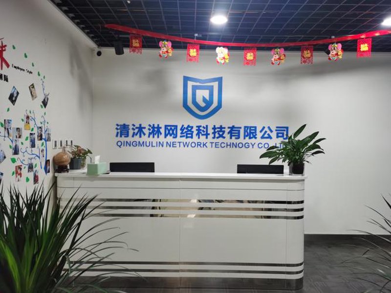 企业网站建设:构筑数字时代的桥梁